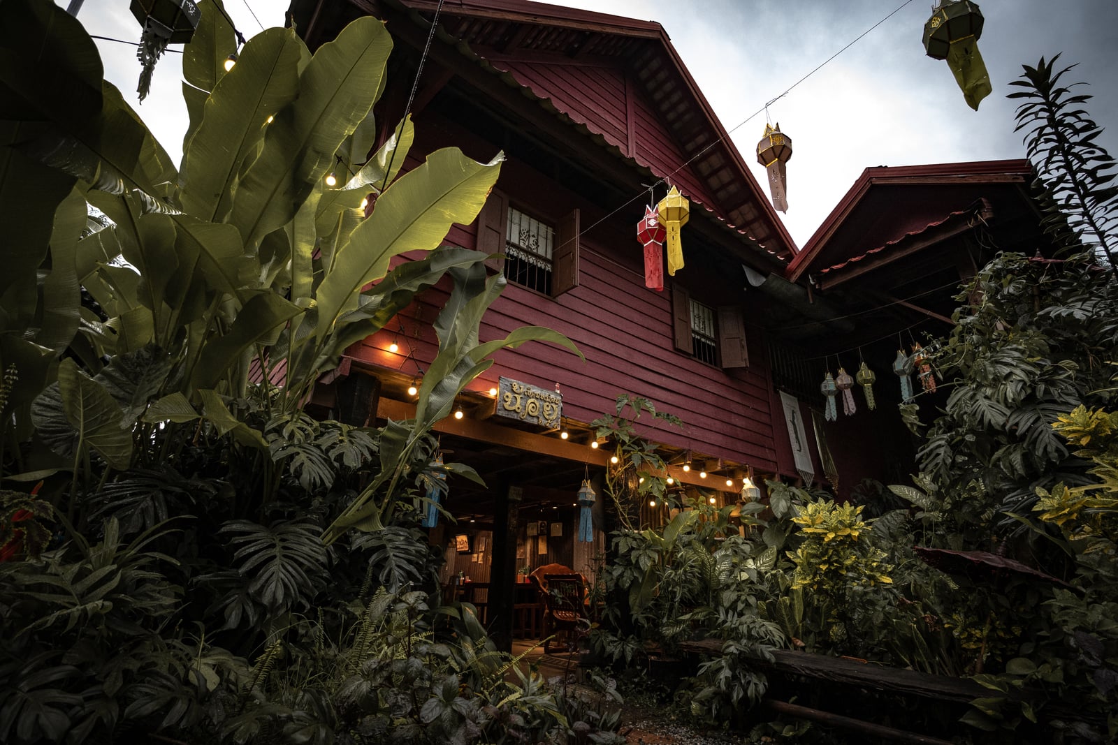 บรรยากาศร้านลำลำลับแล